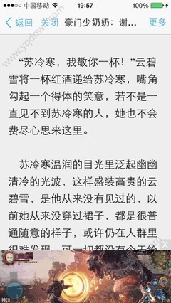 爱游戏体育资助罗马